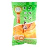 Melon Choco Daifuku MOCHI 130gr JAPON