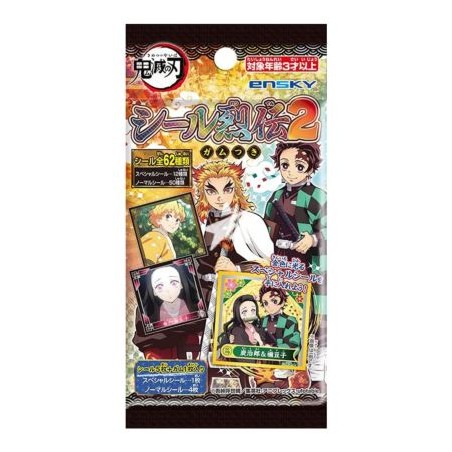 DEMON SLAYER Retsuden2 Gum + stickers JAPON