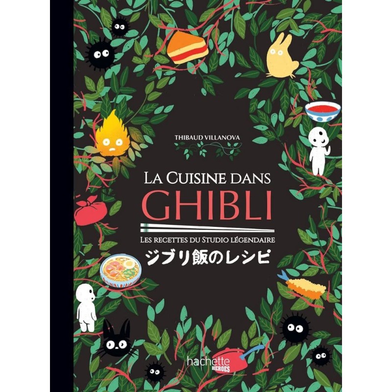 GHIBLI - Le livre de recettes