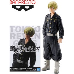 Tokyo Revengers - Figurine Banpresto - CHIFUYU MATSUNO