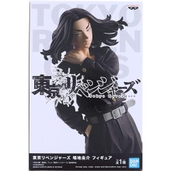 Tokyo Revengers : Figurine...