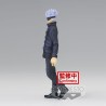 Jujutsu Kaisen - Figurine Banpresto - SATORU GOJO