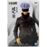 Jujutsu Kaisen - Figurine Banpresto - SATORU GOJO