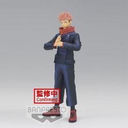 Jujutsu Kaisen - Figurine Banpresto - YUJI ITADORI