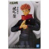 Jujutsu Kaisen - Figurine Banpresto - YUJI ITADORI