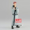 Jujutsu Kaisen - Figurine Banpresto - SUKUNA