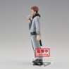 Jujutsu Kaisen - Figurine Banpresto - SUKUNA