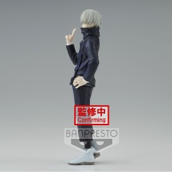 Jujutsu Kaisen - Figurine Banpresto - TOGE INUMAKI