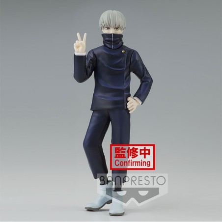 Jujutsu Kaisen - Figurine Banpresto - TOGE INUMAKI