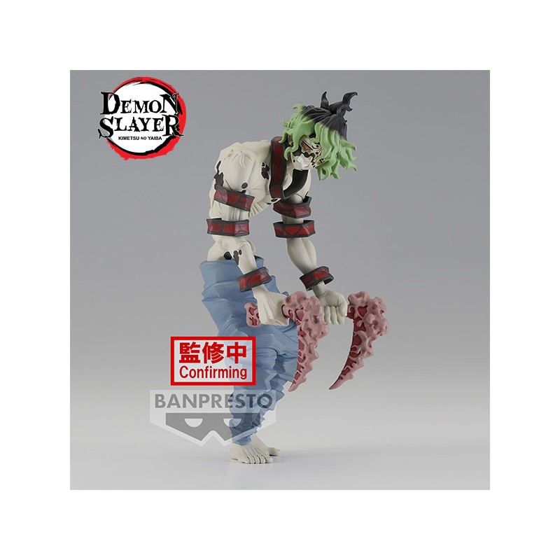 DEMON SLAYER - FIGURINE BANPRESTO - GYUTARO