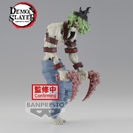 DEMON SLAYER - FIGURINE BANPRESTO - GYUTARO