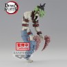 DEMON SLAYER - FIGURINE BANPRESTO - GYUTARO