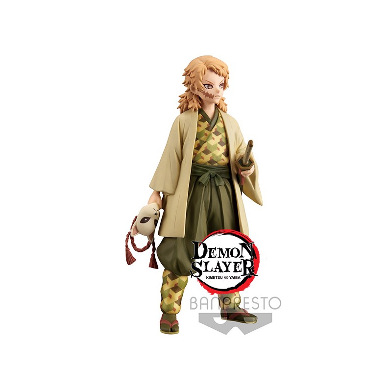 DEMON SLAYER - FIGURINE BANPRESTO - SABITO