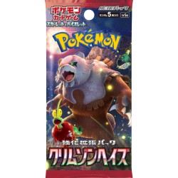 Pokémon - Boosters - SV5A ÉCARLATE & VIOLET CRIMSON HAZE - Japonais