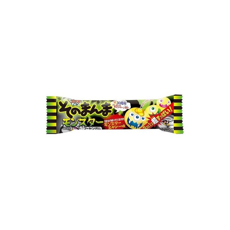 Chewing-Gum Sonomanma - Citron
